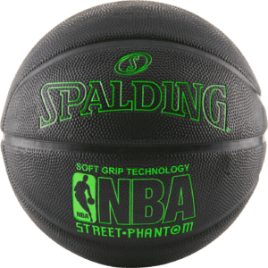 which spalding basketball is the best